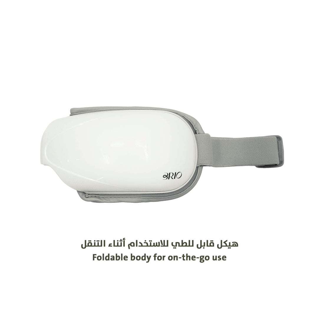 جهاز تدليك العين مع حرارة لتخفيف الصداع النصفي -مع بلوتوث وضغط هواء