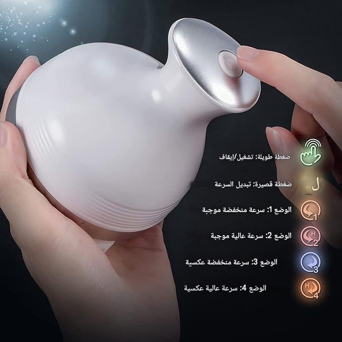 جهاز تدليك فروة الرأس الكهربائي مقاوم للماء ثلاثي الأبعاد