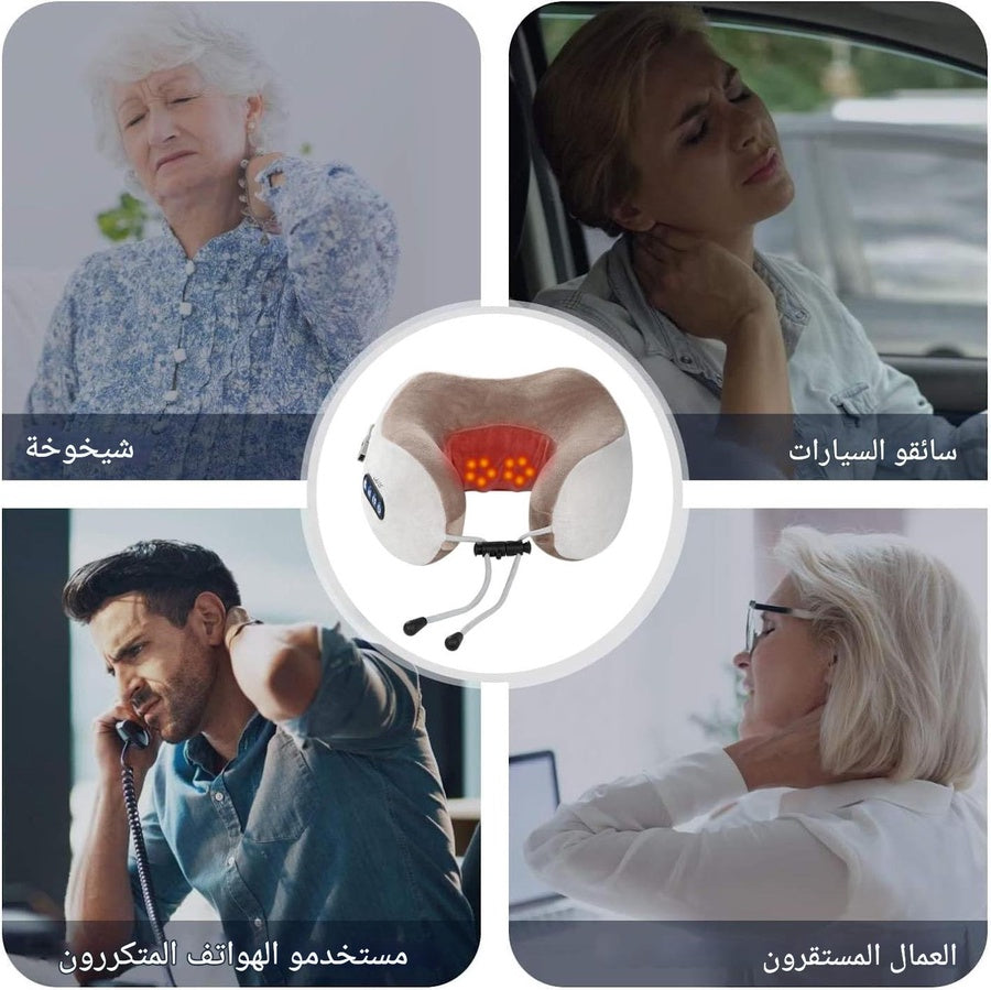 وسادة تدليك الرقبة الذكية بالاهتزاز لتخفيف آلام العضلات والاسترخاء اليومي