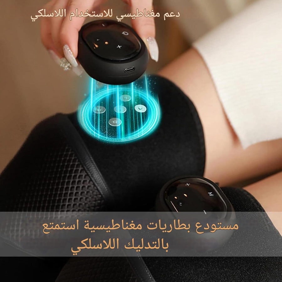 جهاز مساج الركبة قماش لتخفيف الألم الركبة والساقين