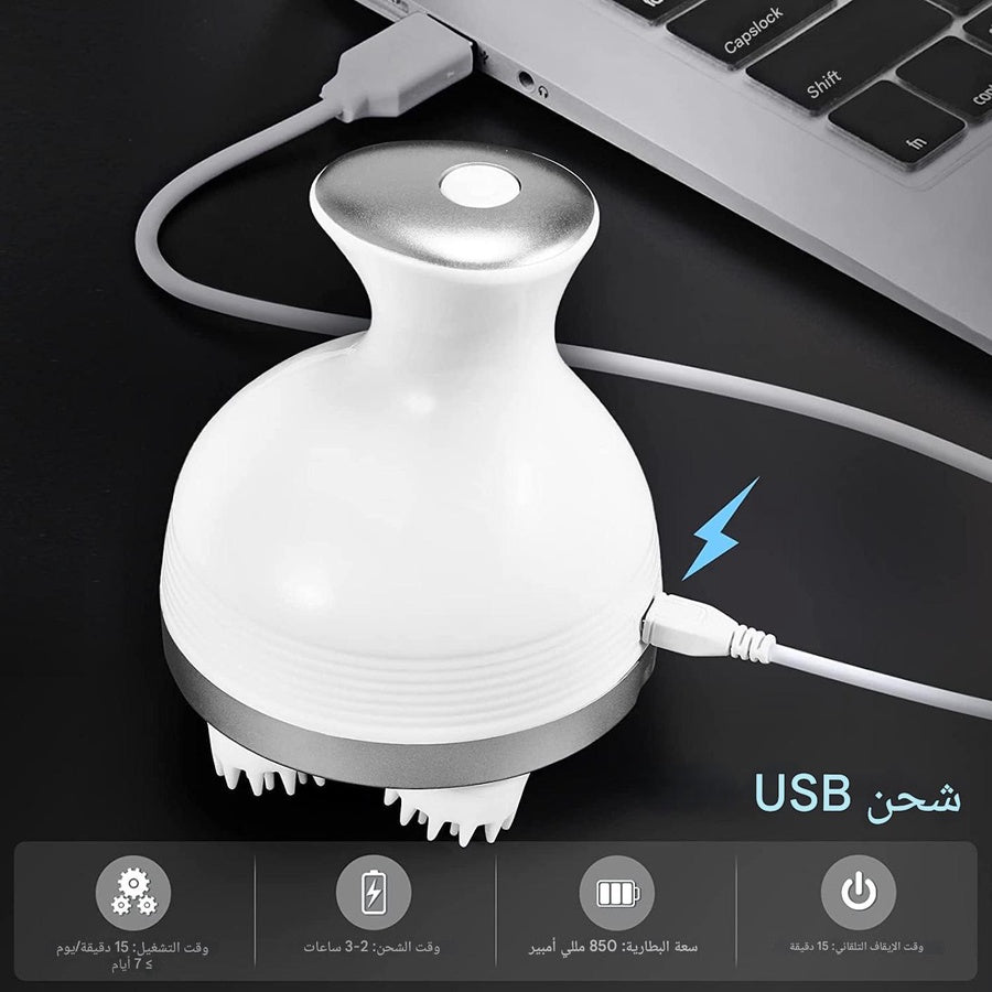 جهاز تدليك فروة الرأس الكهربائي مقاوم للماء ثلاثي الأبعاد